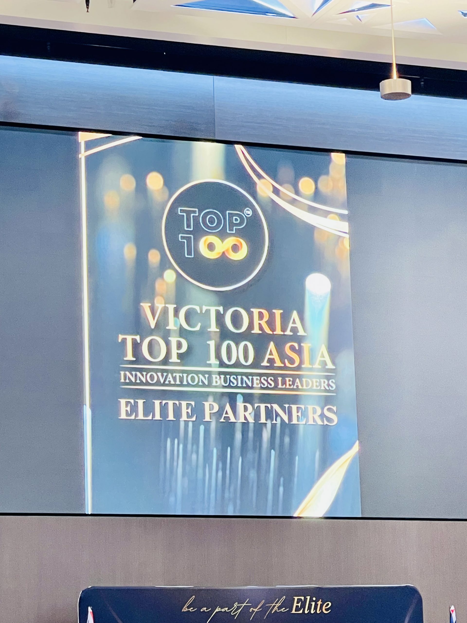 Victoria Top 100 Asia Innovation Business Leaders 2024